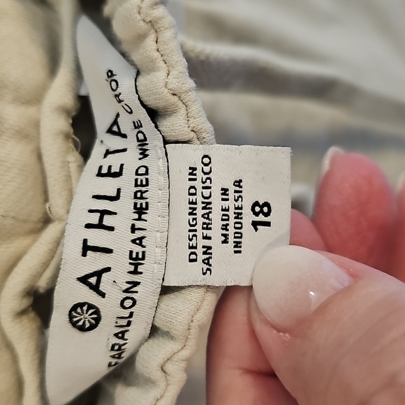 Athleta Cream Farallon Heathered Wide Crop - Picture 3 of 9